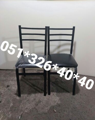 Stullar: Stul stol stol stul Oturacaq stullar Stol stul masa ve oturacaq -da lalafo.az — 4 Stullar: Stul stol stol stul Oturacaq stullar Stol stul masa ve oturacaq — 4