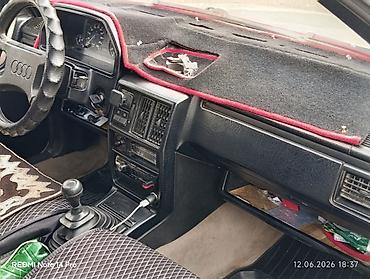 усилитель 5 1: Audi 100: 1987 г., 1.8 л, Механика, Бензин, Седан — 6