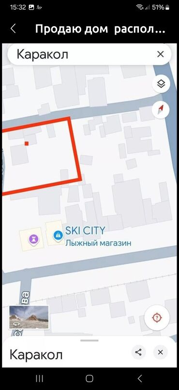 комнаты в караколе: Для бизнеса, Тех паспорт, Договор купли-продажи
