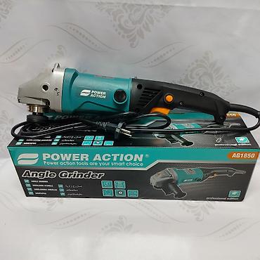 cook: Угловая шлифмашина (болгарка) POWER ACTION AG1850 - Тип: Angle — 1