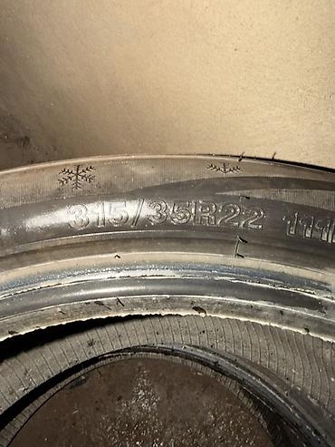 Шины: Зимние шины KUMHO I’ZEN ICE MASTER II BMW X7 - Комплект из 4 шин. - — 2