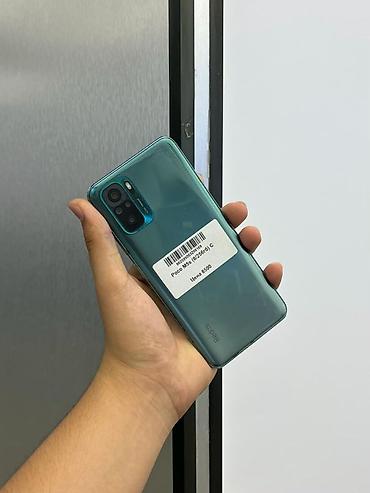 Poco M5s, Б/у, 256 ГБ, В рассрочку, 2 SIM