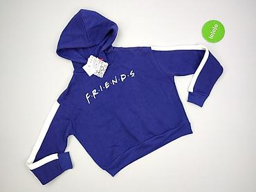 bluzy drogie: F.R.I.E.N.D.S, Bluza z kapturem damska, rozmiar XS — 2