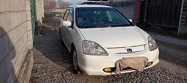 Honda: Honda Civic: 2002 г., 1.7 л, Вариатор, Бензин, Хэтчбэк — 6