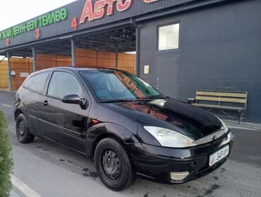 мопед альфа купить: Ford Focus: 2002 г., 1.6 л, Автомат, Газ, Купе