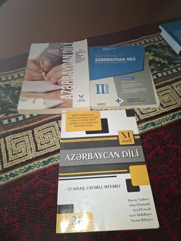 азербайджанский язык 8 класс методическое пособие: Azərbaycan dili 11-ci sinif, 2019 il, Pulsuz çatdırılma