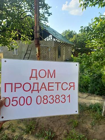 Продажа дач: Озгур Дачадан 5комнат уй Сатылат — 14