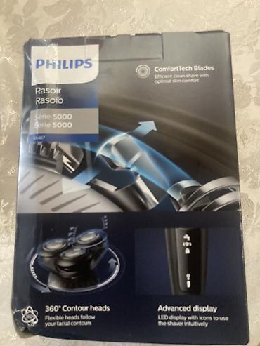 rtx 5060 ti: Elektrik üzqırxan, Philips, Yeni, Pulsuz çatdırılma — 1