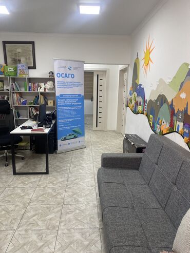 связи выездом продаю: Продаю Офис 64 м², С ремонтом, Без мебели, Многоэтажное здание, 1 этаж