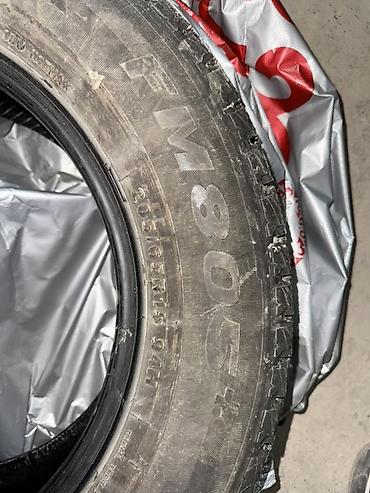 ваз 2107 шина: Зимние нешипованные шины Bridgestone Blizzak (серия Ice/DM, рисунок — 6