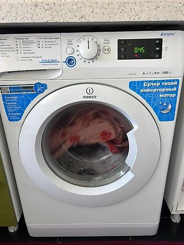 маторчик печка: Стиральная машина Indesit Innex NWSK 8108 (фронтальная загрузка) - — 1