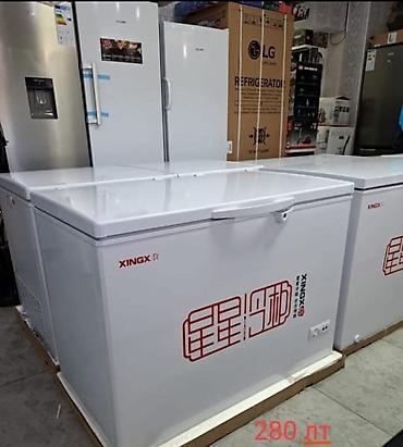 Морозильники: Морозильник, Новый, Бесплатная доставка — 28