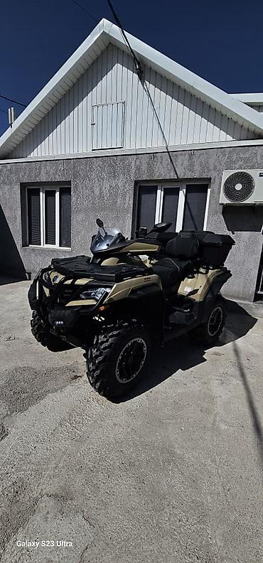 мото бокс: Квадроцикл CFMoto, Бензин, 1000 куб. см, Взрослый — 2