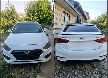 хендай солярис 2019: Hyundai Solaris: 2018 г., 1.4 л, Автомат, Бензин, Седан — 1