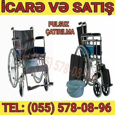 İcarə və satış üçün əlil arabası - Model: sərbəst hərəkət üçün lalafo.az -da İcarə və satış üçün əlil arabası - Model: sərbəst hərəkət üçün