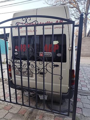 transit: Ford Transit фургон, высокий кузов, короткая база (LWB), белый. - Тип — 5