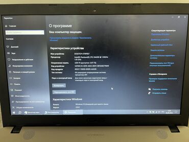 Ноутбуки и нетбуки: Ноутбук, Asus, 4 ГБ ОЗУ, Intel Pentium, 15.6 ", Б/у, Для несложных задач, память HDD