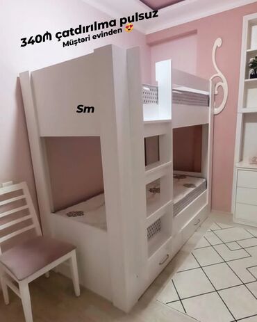 hamam ucun krantlar: Oğlan və qız üçün, Çarpayı, Siyirməli