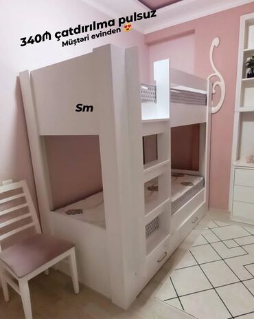 Çarpayılar: Yeni, İkinəfərlik çarpayı, Bazasız, Matras ilə, Siyirməli -da lalafo.az — 6 Çarpayılar: Yeni, İkinəfərlik çarpayı, Bazasız, Matras ilə, Siyirməli — 6