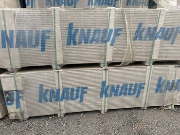 стенные зеркала: Гипсокартонные листы KNAUF 9,5мм Потолок - Тип: стандартные