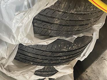 рулевая рейка нексия 2: Летние шины 225/55 R19 — комплект из 4 шт. - Размер: 225/55 R19 (см — 2