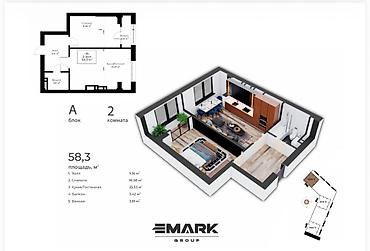Новостройки от застройщика: 1 комната, 58 м² — 1