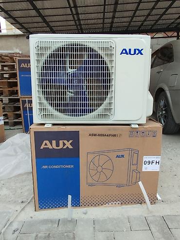 Настенные кондиционеры: Сплит-система, AUX, Инверторный — 4