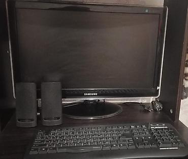 masaustu dest: Samsung stolüstü kompüter aksesuarları dəsti - Monitor: Samsung LCD — 1