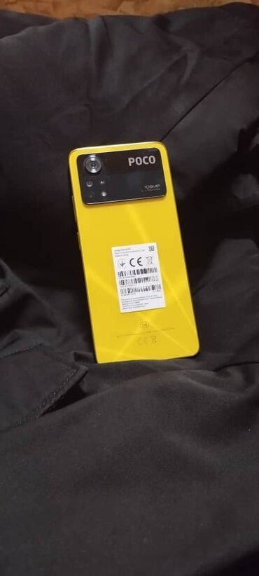 бюро находок бишкек номер телефона: Poco X4 Pro 5G, Б/у, 256 ГБ, цвет - Золотой, 2 SIM