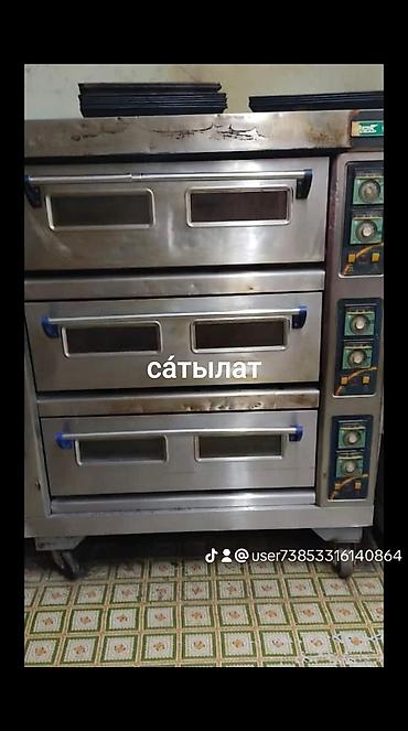 Промышленная электрическая печь для выпечки, трехкамерная. -
