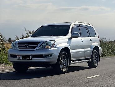 машина шины: Lexus GX: 2006 г., 4.7 л, Автомат, Бензин, Внедорожник — 3