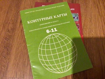 Velosiped ehtiyyat hissələri: Təzə kimidir