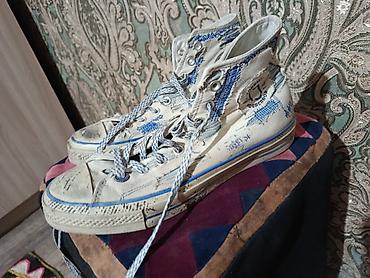 Мужские кроссовки, 42.5, Converse, Б/у, цвет - Белый at lalafo.kg Мужские кроссовки, 42.5, Converse, Б/у, цвет - Белый