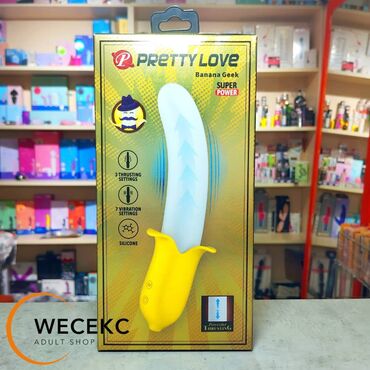 велик взрослый: Banana Geek Pretty Love - массажер с имитацией фрикций. Яркий и