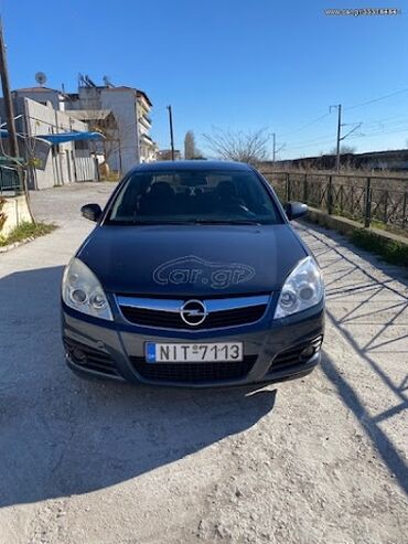 Μεταχειρισμένα Αυτοκίνητα: Opel Vectra: 1.6 l. | 2008 έ. | 230000 km. Λιμουζίνα