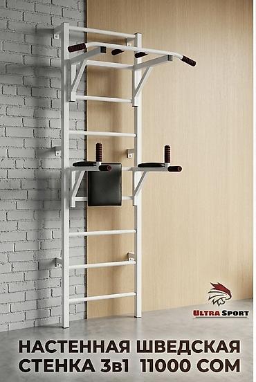 брус: Турник, Новый, Самовывоз, Платная доставка — 5