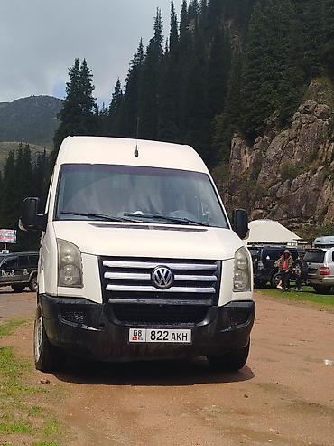 тв 50: Срочно срочно Продаю. Фольксваген Крафтер.VIP салон.передний и задний — 3