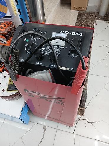 prisdesin: Akkumlyator zaryadka aparatı akkumlyator zaryadka aparatı CD 650 həm — 1