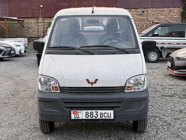 ютто 250: Легкий грузовик, Стандарт, До 1 т, Новый — 2
