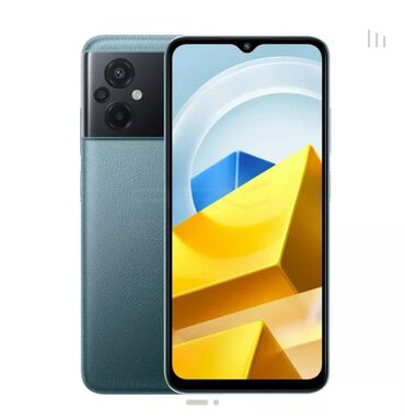 промышленные соковыжималки для яблок: Poco M5, Б/у, 128 ГБ, цвет - Зеленый, 2 SIM