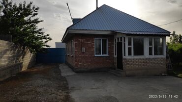 куплю дом в балыкчы: Дом, 100 м², 4 комнаты, Собственник