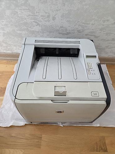 printer aliram: HP LaserJet P2055d lazer printer - Model: HP LaserJet P2055d (duplex — 1