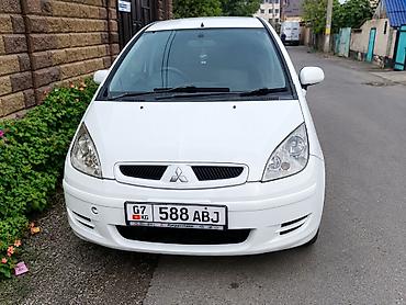 Mitsubishi Colt: 2003 г., 1.3 л, Автомат, Бензин, Хэтчбэк