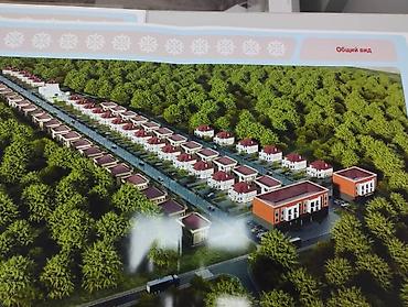 Продажа участков: 5 соток, Для строительства, Красная книга, Договор купли-продажи — 10