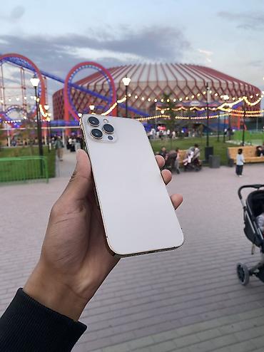 iphone 10 бу: IPhone 12 Pro Max, Б/у, 128 ГБ, Matte Gold, Чехол, Коробка — 1