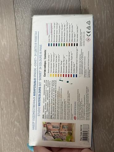 tac pastel destleri: Yeni Böyüklər üçün Pastel dəsti — 4