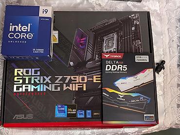 компьютер системник: Игровой комплект для сборки ПК на LGA1700 Состав: - Процессор Intel — 1