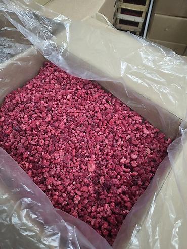 Азык-түлүктөр: Малина замороженная грис (калибр дроблёный) - 100% малина без добавок — 2