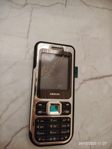 купить телефон в азербайджане: Nokia 6300 4G, rəng - Qızılı, Düyməli