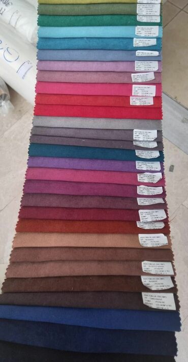 Жалюзи и рольшторы: Штора на заказ

индивидуальный пошив — 22